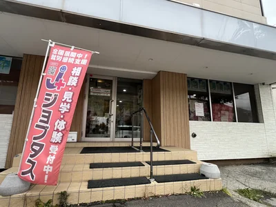 Image (1).jpeg