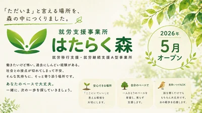 bc7ea1da-712b-461d-9b9c-7d80a2726672.jpg