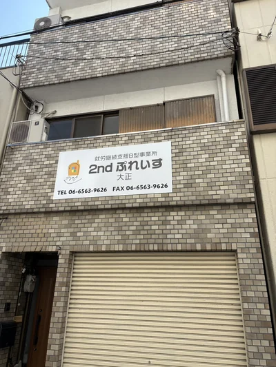S__23937077.jpg