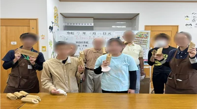 名称未設定のデザイン.jpg