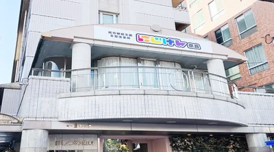 にじげん奈良外観写真1280×960.png