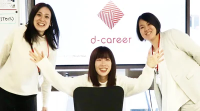 新松戸オフィス:野本