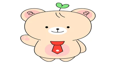 あるくくん