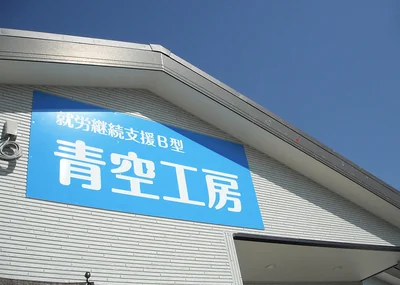 スクリーンショット 2026-01-26 113944.png