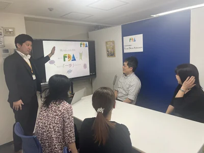 説明会