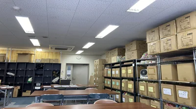 事業所写真