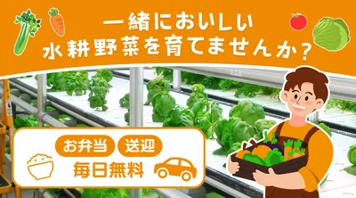 CW様 リタリコ用画像 (1).png