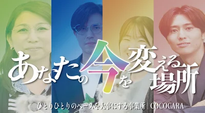 6月TOP_池袋