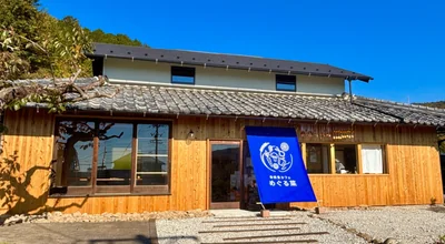 スクリーンショット 2026-05-11 162254.png