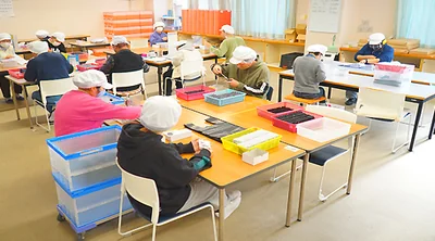 activity_img05.jpg