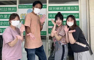 施設写真④