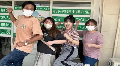 施設写真