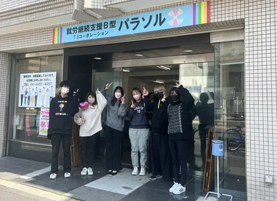 パラソル事業所5