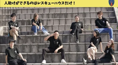 スクリーンショット 2025-11-13 11.24.31.png