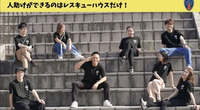 スクリーンショット 2025-11-13 11.24.31.png