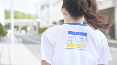 事業所４