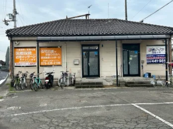 スクリーンショット 2025-11-15 155632.png