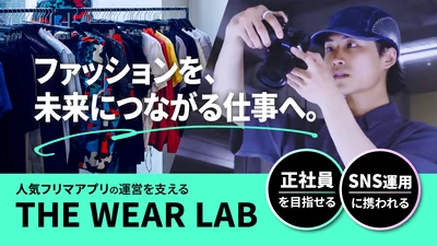 がどう