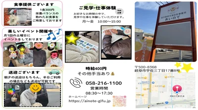 両面印刷のコピー - 1.png