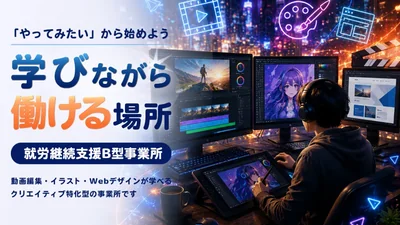 スクリーンショット 2026-06-05 164528.png