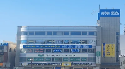 AJさいたま（トップ画像）