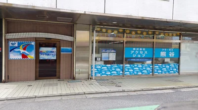 AJ熊谷（トップ画像）