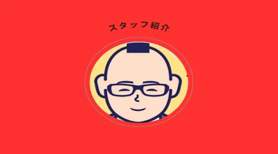 札幌北24条（管理者/サビ管）