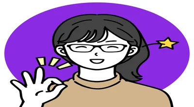 静岡（サビ管）