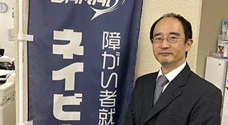 ネイビースタッフ_土器