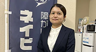 ネイビースタッフ_山下