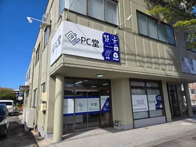 岡BASE 外観