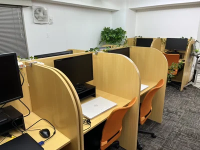 木場事業所