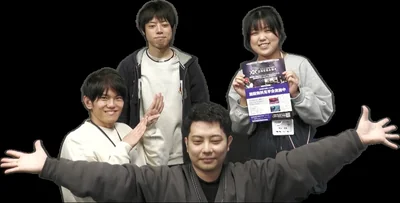 シエン株式会社