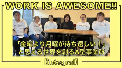 トップ画像