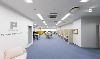 パーソルネクステージ株式会社様＿長崎１