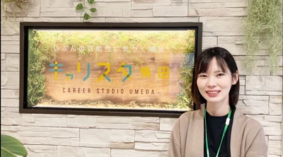 南野