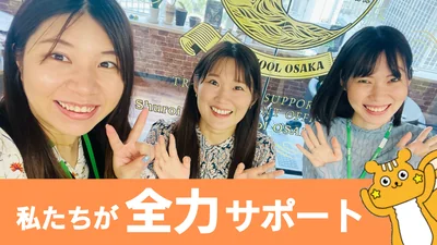 梅田