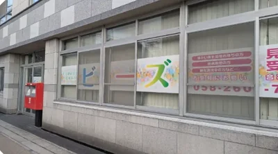 株式会社CENCIA＿ビーズ事業所①