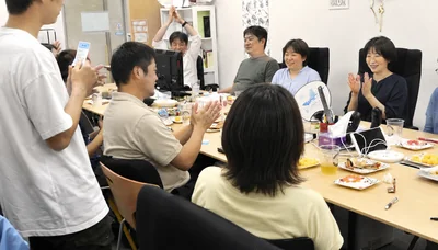 表紙