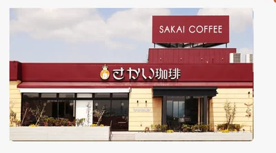 スクリーンショット 2024-11-20 17.00.46.png