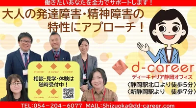 集合 - コピー.jpeg