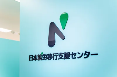 なんでも