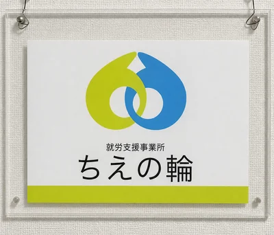 generated_image_2607091517.png