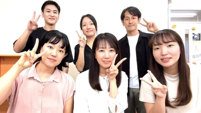 集合写真