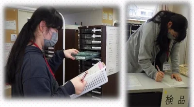 ゆめたまご通信1