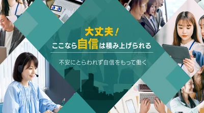 リエンゲージメント⑴