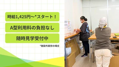【SMS作成】クノーテ様_サムネイル