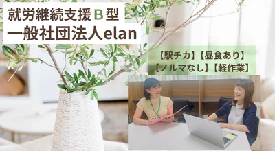 スクリーンショット 2026-06-01 144540.png