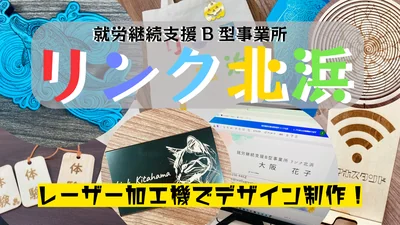 TOP画面