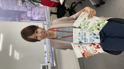 藤岡